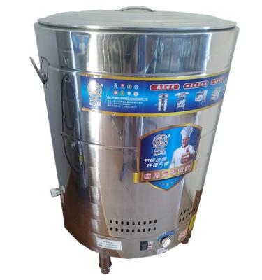 China Grocery Store 170 L Gas Cooking Barrel Noodle And Soup Cooking Kitchen Equipment for sale