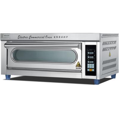 China Commercial Electric Oven High Quality Platform Bakery Electric Bakery Oven Prices for sale