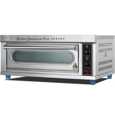 China Commercial Pizza Oven Kitchen Bread Baking Bakery Supplying Commercial Cake Making Oven Prices Electric Oven for sale