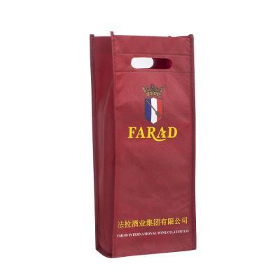 中国 オーダーメイド印刷 織物のないワインボトル袋 ワインと烈酒のための環境に優しいプレゼントパッケージ 販売のため
