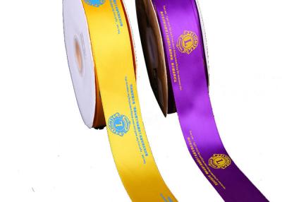 China Custom Printed Christmas Satin Ribbon , Polyester Grosgrain Ribbon Graphic Design for sale