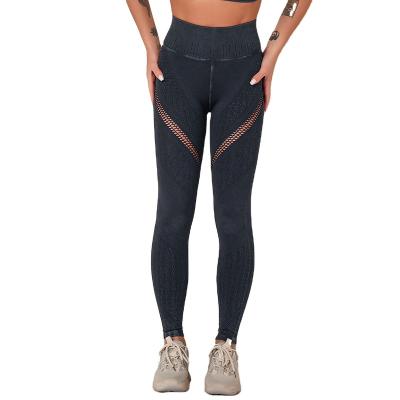 China Breathable Yoga Sports Tights High Elasticity Quick-drying Breathable Running Fitness Pants for sale