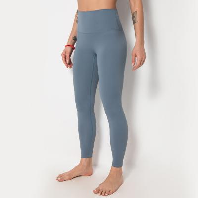 China Breathable Running High Waist Hip Lift Up Wholesale Customized Compression Yoga Pant for sale