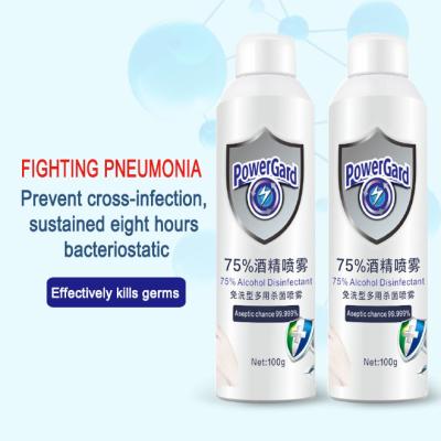 China Multi Purpose Non Irritating Anti Bacterial Spray , Natural 75% Alcohol Disinfectant Spray for sale