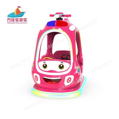 China Wanjia Metal Amusement Park Fun Fair Shopping Battery Kids Kiddie Rides Bumper Cars for sale