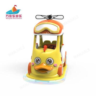 China High Quality Metal Funfair Amusement Park Electric Kiddie Kids Rides On Bumper Cars Products For Sale for sale