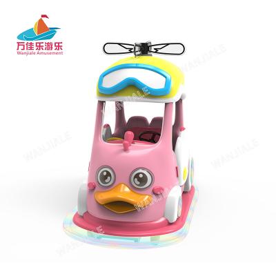 China China Factory High Quality Electric Metal Amusement Park Fun Fair Kiddie Children Rides On Bumper Cars For Sale for sale