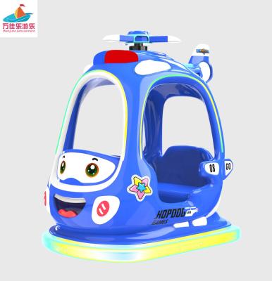 China ALLOY Outdoor Playground Bumper Car Amusement Bumper Cars Gay Adult Kids for sale