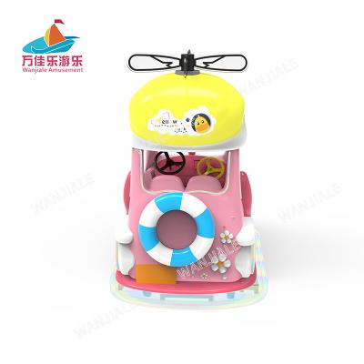 China Metal Top Selling Fun Fair Products Amusement Park Child Kiddie Kiddie Ride On Car for sale