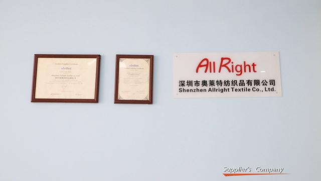 Verified China supplier - Shenzhen Allright Textile Co., Ltd.