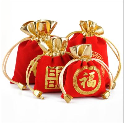 China Drawstring Pouch Party Lucky Jewelry Storage Packaging Bag, Gift Velvet Bags for sale