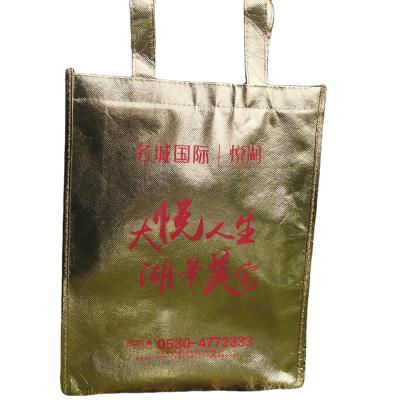 China Custom Metallic Silver Gold Lamination Shoulder Non Woven Reusable Shopping Tote Bags for sale