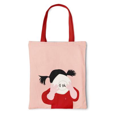 China Custom Natural Colorful Shopping Tote Bag With Logo High Quality Blank Printing 12oz Cotton Canvas Wholesale Reusable for sale