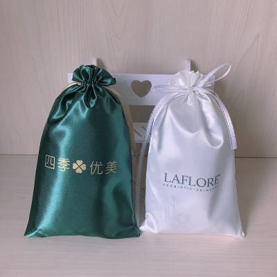 China Large Recyclable Custom Silk Satin Bag Hair Bundles Drawstring Black Lingerie Satin Bag With Custom Logo for sale