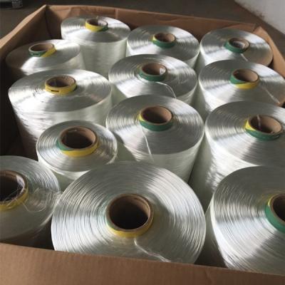 China High tenacity factory price high tenacity 210D nylon 66 bright yarn for industrial use for sale