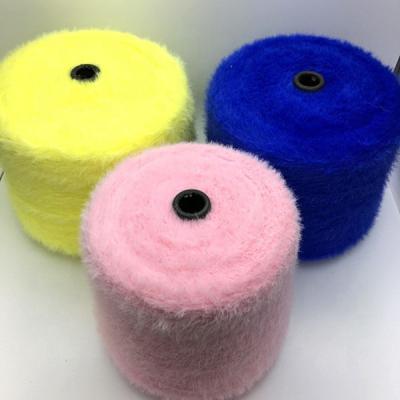 China Feather Yarn 100% Nylon Feather Yarn To Imitate Mink Hair Yarn 1/13NM Dyed On Taper for sale