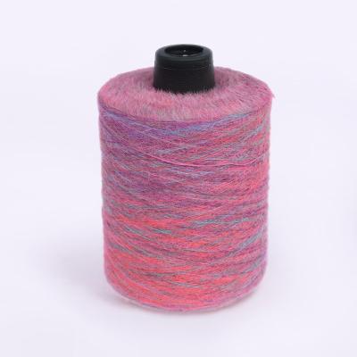 China Factory Sale Feather Knitting Yarn Feather Yarn Wholesale Soft Nylon Anti-pilling Sweater For Knitting for sale