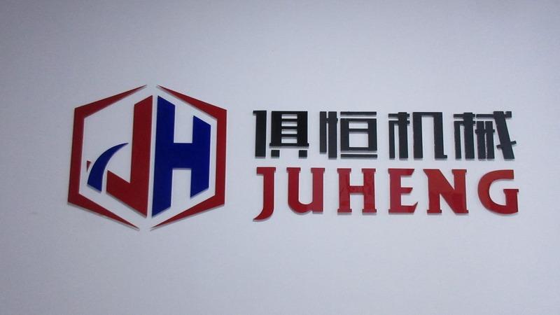 Verified China supplier - Shanghai Juheng Food Machinery Equipment Co., Ltd.