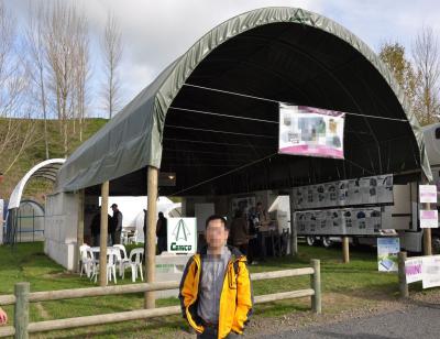 China Industrial Universal Container Cover Tent, Container Roof Shelter for sale