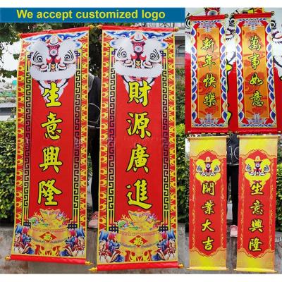 China Lion Dance / Chinese New Year Customized Scroll for Chinese New Year and Banners for Lion Dance for sale