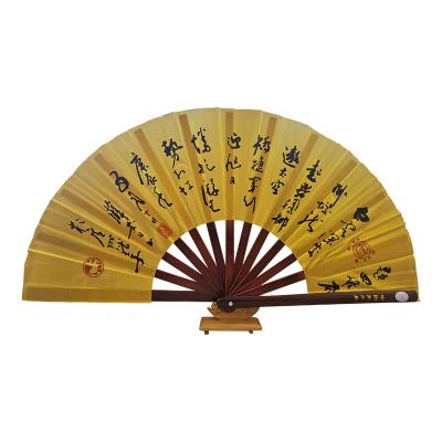 China Wushu/Gongfu/Kungfu/Chi/Taiji/Tai Martial Art Brown Bamboo Ribs Cloth Gold Print With Opening Handheld Gong Fu Hand Fan Noise Fan poetry for sale