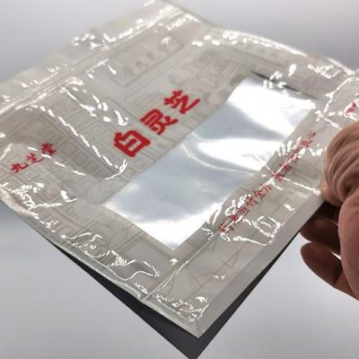 China Resealable Food Packaging Plastic Bag Moisture Proof Mylar Flat Bottom Toast Bread Packaging Bag for sale