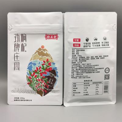 China Dry Barrier Flat Bottom Packaging Fruit Food Bag Custom Printed Reusable Plastic Bag Snack Bags for sale