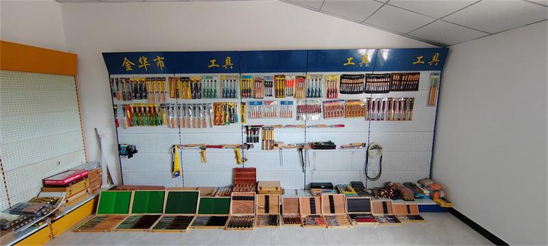 Verified China supplier - Jinhua Yibeier Hardware Tools Co., Ltd.