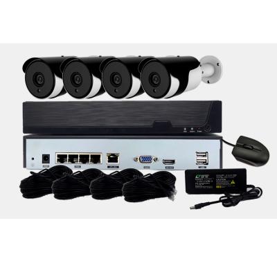 China Integrated Siren 1080P Siren KIT H.265 AI Humanoid 2MP POE NVR KIT IP CCTV Camera AI POE KIT for sale