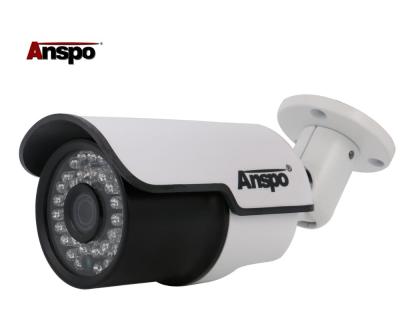 China Waterproof / Waterproof Anspo 42pcs IR LED CCTV IP Camera, Support ONVIF, P2P Security IP Camera Function for sale