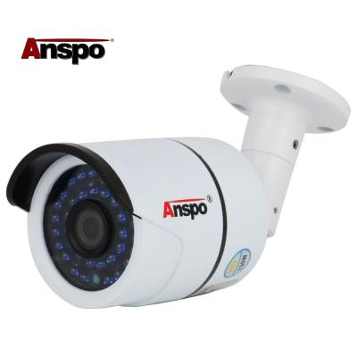 China IP IR NIGHT VISION Bullet Network Waterproof CCTV Camera IP IR Cheap Price for sale