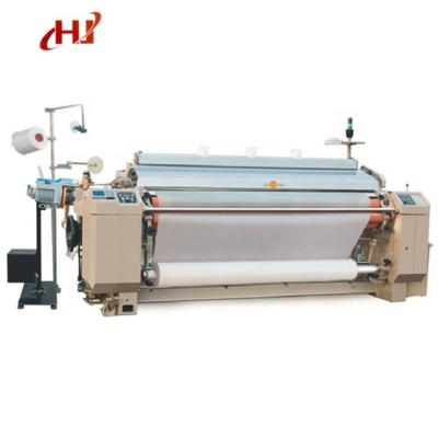 China Textile Industry Textile Weaving Machine Good Sale High Speed ​​Jet Loom Water Machine for sale