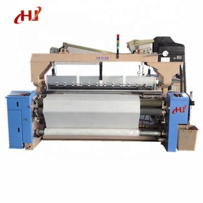 China India market low price air jet loom textile industry textile weaving machine for sale for sale