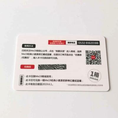 China Club\membership\customized supermarketing cheap price CMYK offset printing PVC scratch card for mobile phones for sale