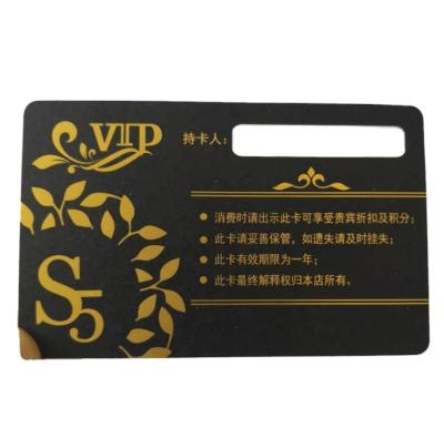 China Store\Club Factory\Library and Campus Printing Plastic PVC Card With Signature Panel / PVC White Card With Barcode for sale