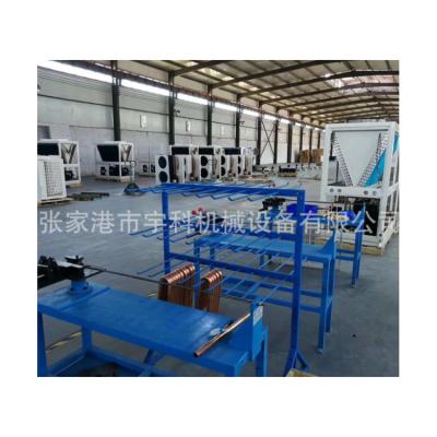 China Building Material Shops Made In China High Quality Air Conditioning Duct Pipe Aluminum Copper Bender for sale