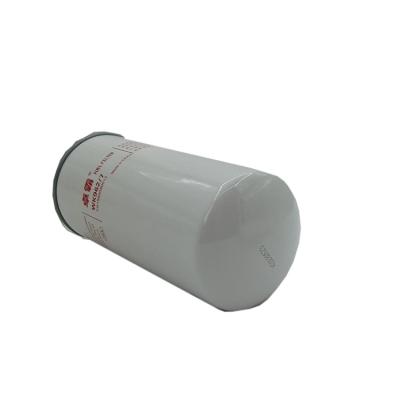 China 2022 New Arrival High Quality Fuel Filter Element For Trucks 93*212mm for sale