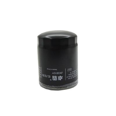 China Direct Wholesale Chengchai JX0810Y Trucks Oil Filter For Chengchai, Yuejin, Jianghuai for sale