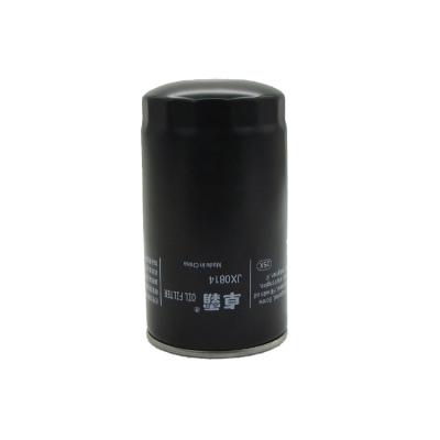 China DONALDSON: J86-10720 / FLEETGUARD: LF3720 / SAKURA Automotive: Hot Sale C-7950 JX0814 High End Engine Oil Filter For DONALDSON J86-10720 / FLEETGUARD LF3720 / SAKURA Automotive C-7950 for sale