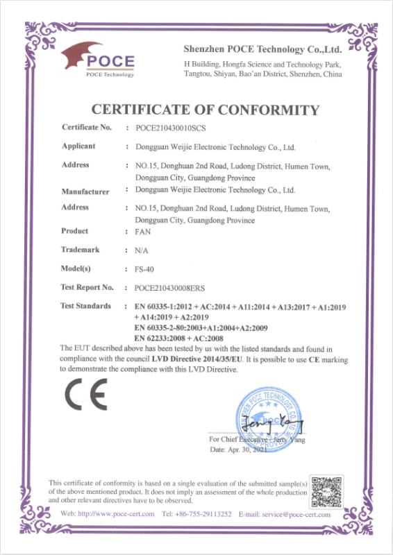 CE - Dongguan Weijie Electronic Technology Co., Ltd.