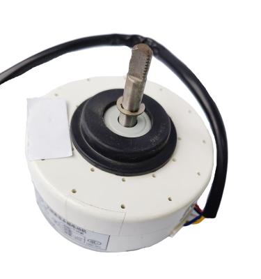 China Totally Enclosed Household Professional Magnet 45W BLDC Electric Motor Permanent bldc DC Motor for sale