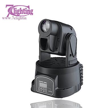 China 15W Mini Moving Head Spot for sale