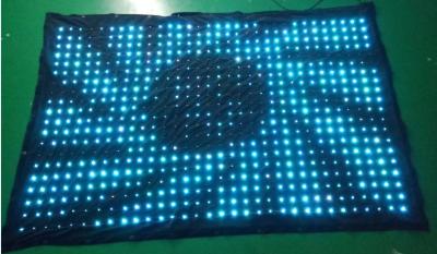 China Stage DJ Disco Event Backdrop LED Vision Drape for sale