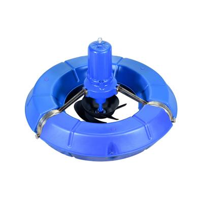 China PP Aquaculture PP Lake Floating Outdoor Fish Pond Farming Water Surge Aerators Machine for sale