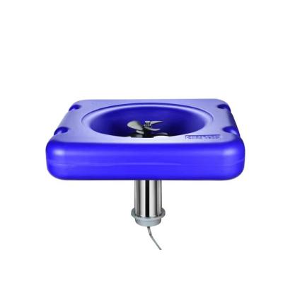 China PP 1.5Kw Shrimp Farming Floating Multi-impeller Pond Aeration Water Aerator For Fish Farm for sale