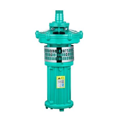 China Good quality various old fashioned floating water pond aeration pump 66*105*66 for sale