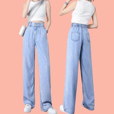 China High-waisted straight-leg thin nine-point loose professional women's anti-static women's summer suit pants casual pants for sale