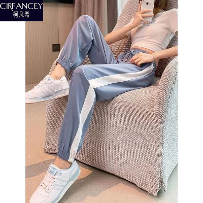 China Anti-static ladies pants long loose sweatpants running sports fitness quick-drying women's pants casual pants for sale