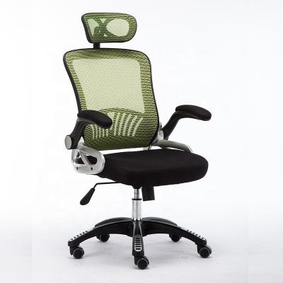 China Modern Office Chair (Height) Ergonomic Mesh Adjustable for sale