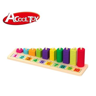 China Wooden Preschool Educational Toys Wooden Counting Toys For Children Stack Rings for sale